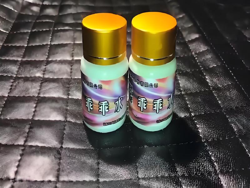 成人催药迷用品4400-4BBM型号